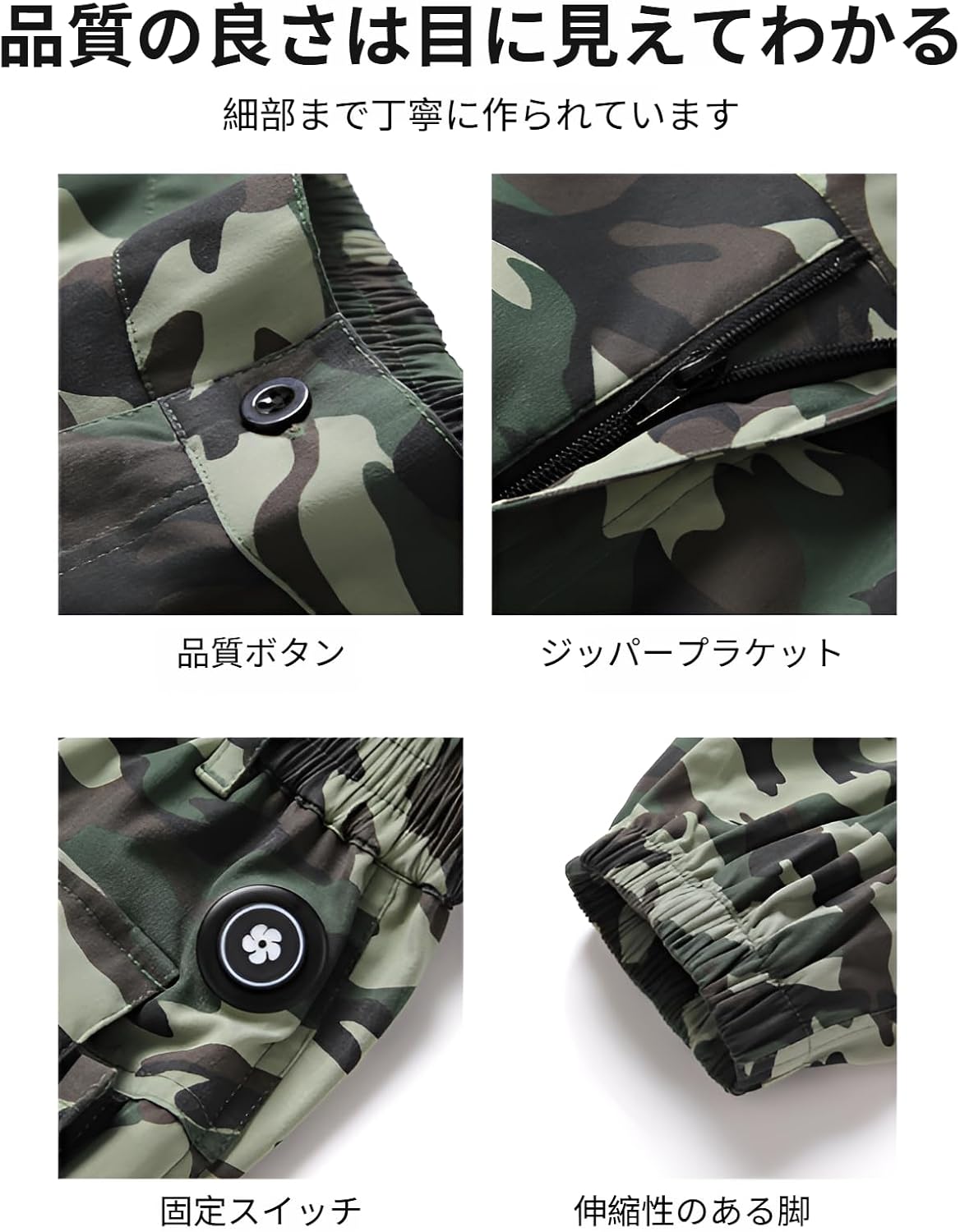 専用 140 男の子 まとめ売り adidas モンベル ナイロンジャケット